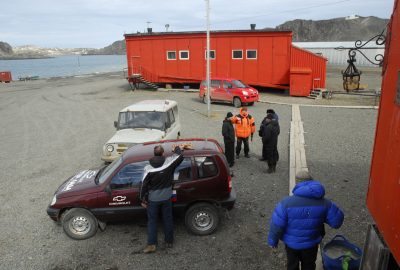 гости приехали